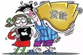 衡东商账追讨清欠服务